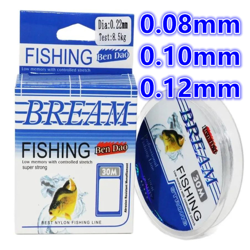 30m Ultra ince yumuşak floroka - Ice Fishing Line incelemesi ve fiyatı